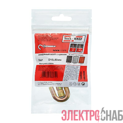 Болт анкерный с крюком 10х60 (уп.2шт) Tech-KREP 104680