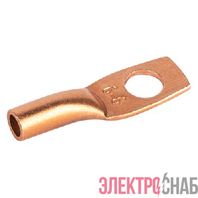 Наконечник медный ТМ 2.5-5-2.6 ЭРА Б0062528