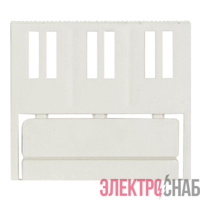 Комплект изолирующих крышек силовых выводов (2шт) для ВА-99 125А 3P PROxima (уп.2шт) EKF mccb99-a-kk125