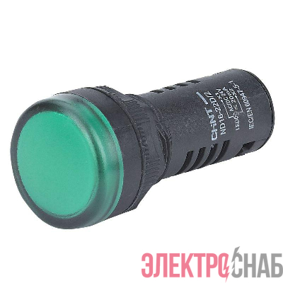 Индикатор ND16-22D/2 AC/DC220В (R) зел. CHINT 592860