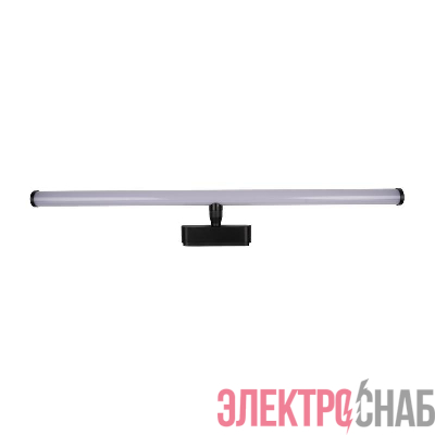 Светильник светодиодный трековый MTR16 4216 16Вт 4000К 200град. BL IP20 низковольтный Pro черн. JazzWay 5056879