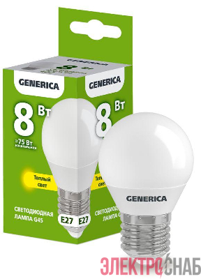Лампа светодиодная G45 8Вт шар 3000К E27 230В GENERICA LL-G45-08-230-30-E27-G