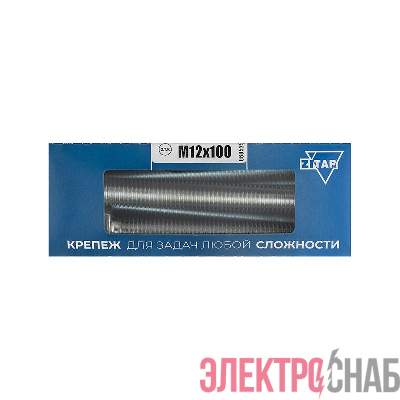 Болт с шестигранной головкой М12х100 DIN 933 класс прочн. 8.8 оцинк. (коробка) (уп.8шт) Tech-Krep/Zitar 126525