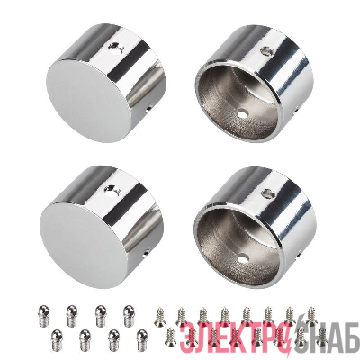 Заглушка WPH-FLEX-D22-360deg глухая металл (комплект) Arlight 046101