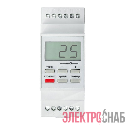 Терморегулятор цифровой RX-257 программируемый c диапазонами работы (на DIN-рейку) Rexant 51-0821