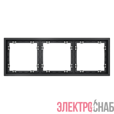 Рамка 3-м S70 пластик. графит Voltum VLS100307