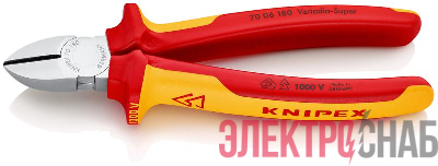 Бокорезы VDE L-180мм твердость кромок 62 HRC хром. Knipex KN-7006180