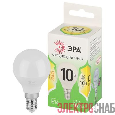 Лампа светодиодная GREEN LINE P45-10W-830-E14 GL 10Вт шар 3000К свет тепл. E14 Эра Б0067065