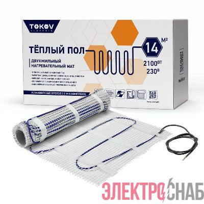 Комплект "Теплый пол" (мат) 150Вт/кв.м 14кв.м TOKOV ELECTRIC TKE-MAT150-2100-14