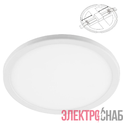 Светильник светодиодный AL508 14Вт 4000К 1120лм встраив. с регулир. монтажн. d (до 160мм) бел. Flexy FERON 29727