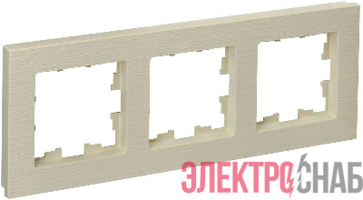 Рамка 3-м BRITE РУ-3-Бр беж. рифленый IEK BR-M32-51-K10