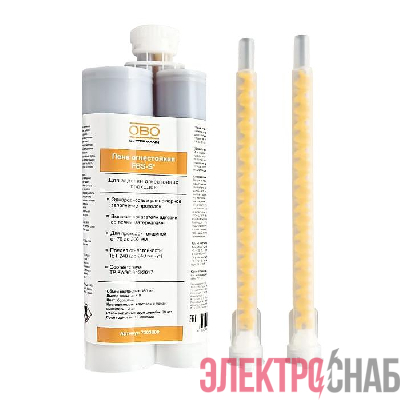 Пена огнестойкая FBS-S 2х-компонентная 450мл OBO 7203800_V1