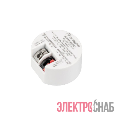 Блок питания ARJ-SP-40250-R 27-40В 250мА 10Вт IP20 пластик Arlight 048764