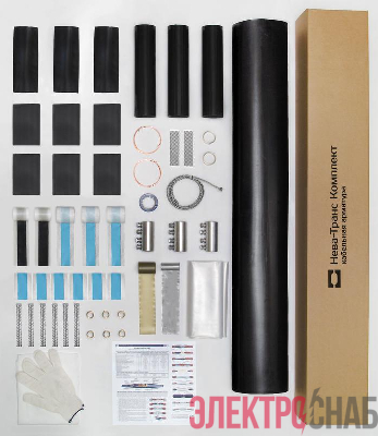 Муфта кабельная соединительная 10кВ 10ПСТ(б)-(тк)-3х(150-240) с болтовыми соединителями Нева-Транс Комплект 22060003