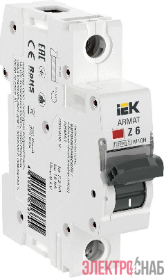 Выключатель автоматический модульный 1п Z 6А M10N ARMAT IEK AR-M10N-1-Z006