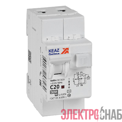 Выключатель автоматический дифференциального тока 2п OptiDin D63-22C20-AC-У3 C20 30мА 4.5кА с защитой от сверхтоков КЭАЗ 328099