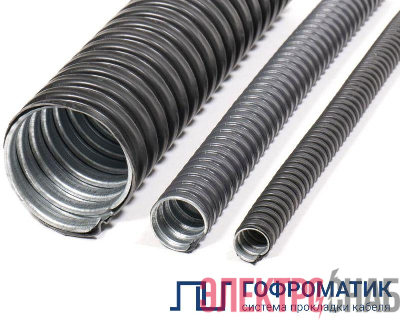 Металлорукав в ПВХ-изоляции Р3-ЦП нг LS 22 (уп.50м) ГОФРОМАТИК zeta44606