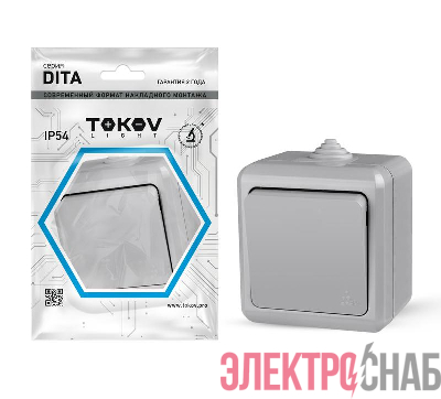Выключатель 1-кл. ОП Dita IP54 10А 250В сер. TOKOV ELECTRIC TKL-DT-V1-C06-IP54
