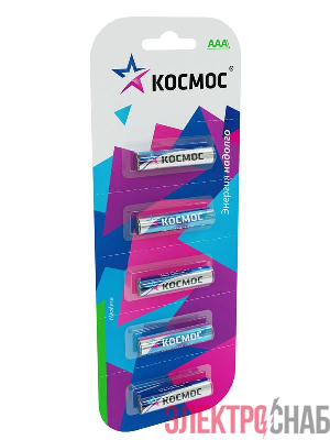 Элемент питания алкалиновый AAA/LR03 BP-5 (блист.5шт) КОСМОС KOCLR035BL