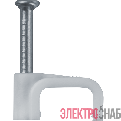 Скоба крепежная прямая с гвоздем d6мм OCS-06-50 пластик. (уп.50шт) ОНЛАЙТ 90701