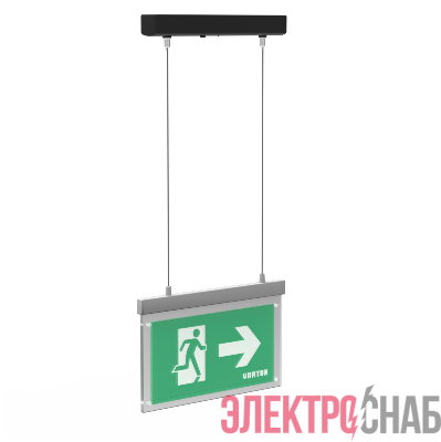 Указатель световой Flip-подвесной серии Advanced 3W IP40 3ч черн. VARTON V1-EM-90432-30A01-4000365