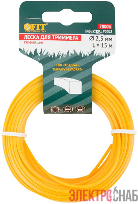 Леска для садовых триммеров &amp;amp;quot;Квадрат&amp;amp;quot; 2.5ммх15м FIT 78006