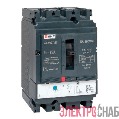 Выключатель автоматический 3п 160/25А 36кА ВА-99C Compact NS PROxima EKF mccb99C-160-25
