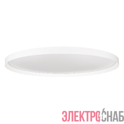 Светильник SP-ESTELY-R800-60W Warm2700 WH 80 deg 230В TRIAC 60Вт 2700К IP20 метал. Arlight 055575