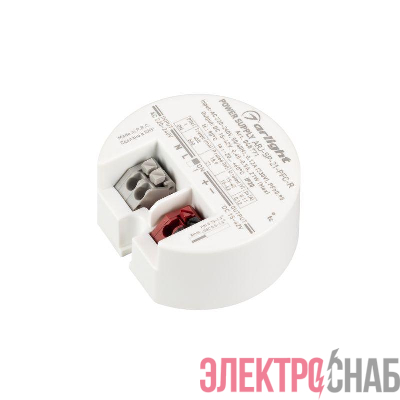 Блок питания ARJ-SP-21-PFC-R 15-42В 0.45-0.5А 21Вт IP20 пластик Arlight 048771