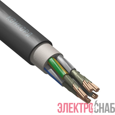 Кабель ВВГнг(А)-FRLSLTx 5х50 МК (N PE) 1кВ (м) Конкорд 6397