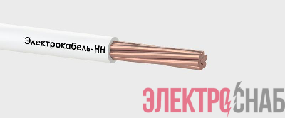 Провод ПуВнг(А)-LS 1х35 МК 450/750В Б (м) ЭЛЕКТРОКАБЕЛЬ НН 00-00005523