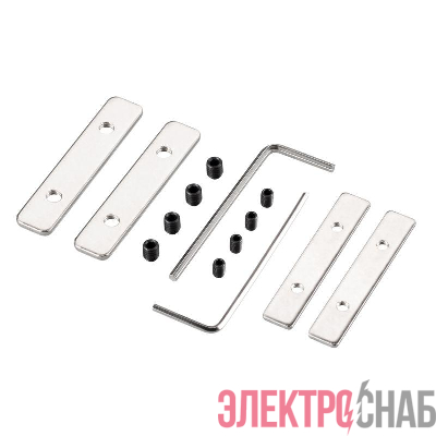 Соединитель профиля LINE-6070-180 Set металл (комплект) Arlight 046861