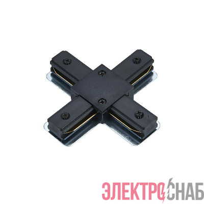 Коннектор X-образный XRB-BL для шинопровода RB черн. IN HOME 4690612060668