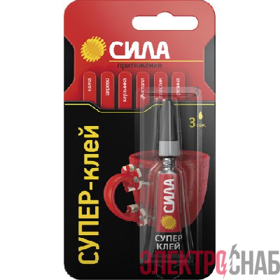 Супер-клей сверхпрочный 3г SBL1-3 BL-1 (блист.) СИЛА C0039198