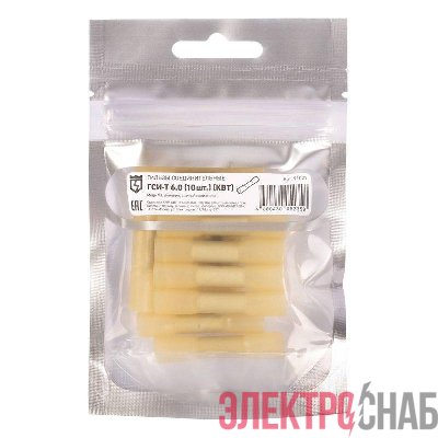 Гильза соединительная изолированная ГСИ-Т 6.0 (уп.10шт) КВТ 91021