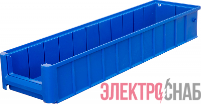 Контейнер полочный 600x155x90 синий SK 61509 SK 61509