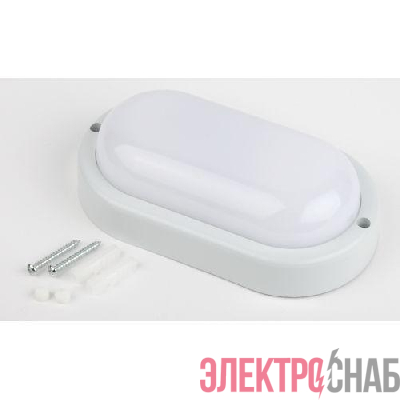 Светильник светодиодный SPB-202-0-40К-008 Овал 8Вт 4000К IP65 ЖКХ ЭРА Б0047617