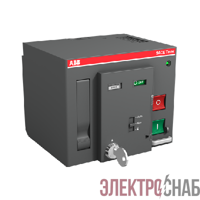 Привод моторный для дистанционного управления MOE XT6 220...250V AC/DC