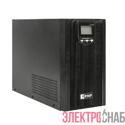 Источник бесперебойного питания линейно-интерактивный E-Power PSW 600 3000В.А напольный без АКБ с усилен. ЗУ PROxima EKF PSW-630-T