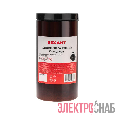 Железо хлорное 6-ти водное 1000гр банка Rexant 09-3882
