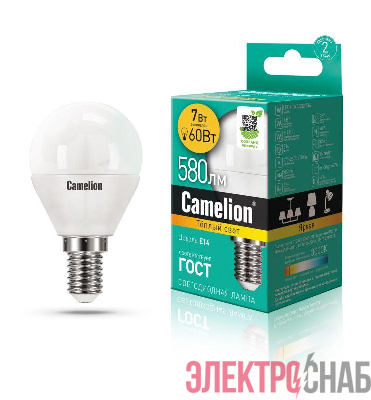 Лампа светодиодная LED7-G45/830/E14 7Вт шар матовая 3000К тепл. бел. E14 580лм 170-265В Camelion 12069