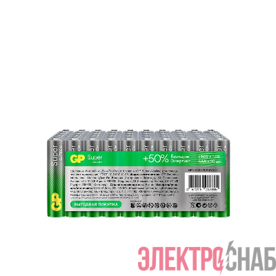 Элемент питания алкалиновый AAA/LR03 1.5В Super Alkaline G-Tech 24AA21-2CRSWC80 /720 (уп.80шт) GP 20136