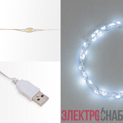 Гирлянда светодиодная "Роса" 5м 50LED бел. 0.5Вт IP20 USB Neon-Night 315-965