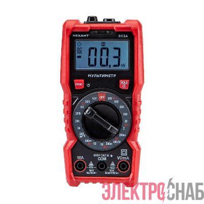 Мультиметр портативный R113A Rexant 13-3109