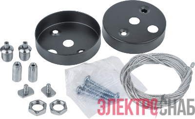 Комплект для подвесного монтажа 95 019 DSO-02-01 NAVIGATOR 95019