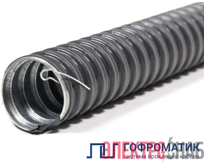 Металлорукав в ПВХ изоляции МРПИ НГ 15 УХЛ1 d15мм с протяжкой морозостойкий (уп.50м) ГОФРОМАТИК zeta42330