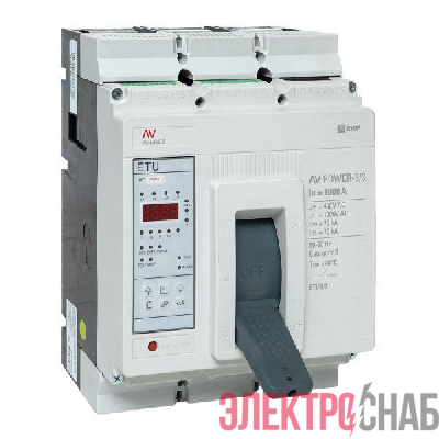 Выключатель автоматический 1000А 70кА AV POWER-5/3 ETU4.0 AVERES EKF mccb-53-1000M-4.0-av