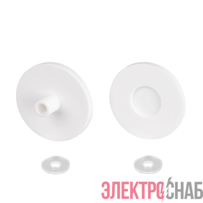 Заглушка ARL-MOONLIGHT-ROUND-40-CAP-TOP-L-SET-WH пластик (комплект) Arlight 048836