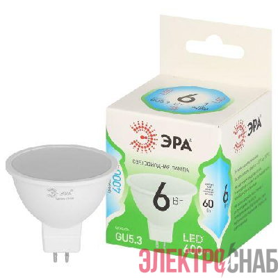 Лампа светодиодная GREEN LINE MR16-6W-840-GU5.3 GL 6Вт софит 4000К яркий свет бел. GU5.3 Эра Б0067078