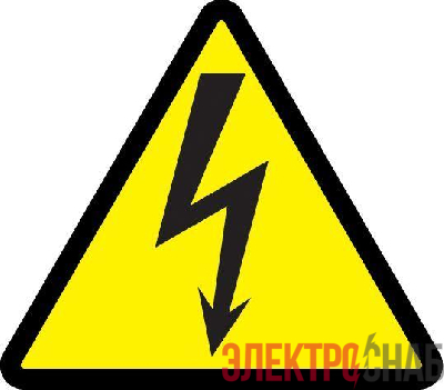 Символ "Молния" 160х160х160 IEK YPC30-MOLNI-6-100